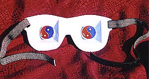 Magnetic Eye Mask