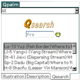 QPalm-Acupuncture Software For Palm Or For Pocket PC