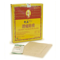 Chinese pain relieving plaster