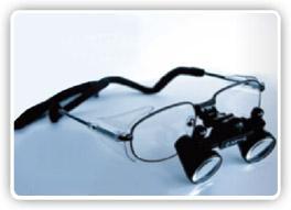surgical dental loupes