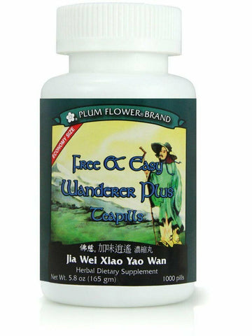 Free Easy Wanderer Plum Mayway Flower Jia Wei Xiao Yao Wan