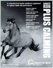 horse supplement caming nutrition formula